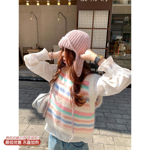 <曾小咸推荐>3.20现货秒杀 ！微信超特价！韩系撞色针织马甲 日常159.99 立减100 秒杀59.99！！ 商品图0