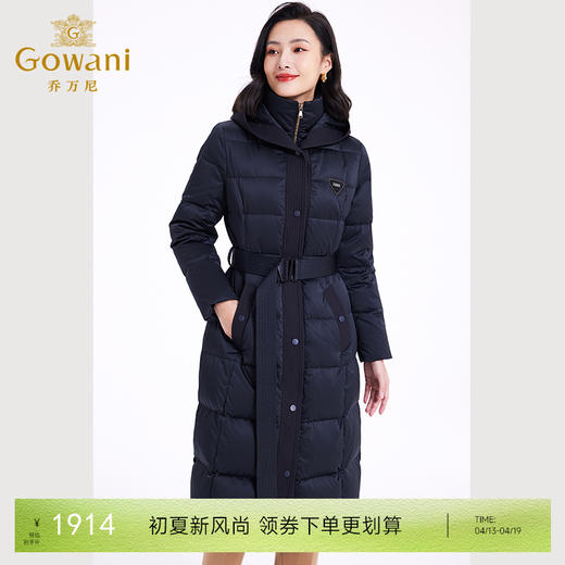 乔万尼羽绒服新品收腰加厚保暖中长款EF4T171 商品图0