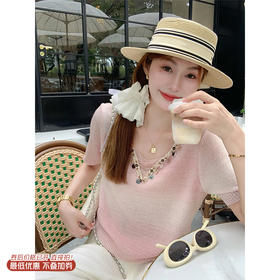 <曾小咸推荐>3.29现货秒杀 ！微信超特价！2色重工设计渐变针织T恤 日常149.99 立减70 秒杀79.99！！