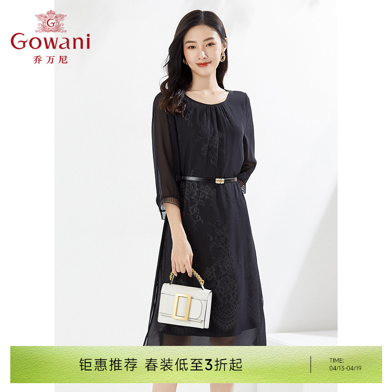 乔万尼真丝桑蚕丝连衣裙法式收腰夏季新款EI2E717