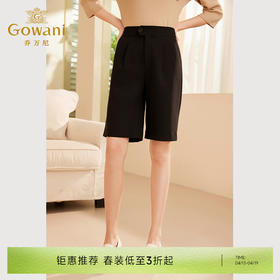 乔万尼都市通勤风宽松百搭五分裤ET3F629