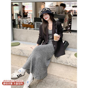 <曾小咸推荐>3.14现货秒杀 ！微信超特价！韩系u领针织背心连衣裙 日常159.99 立减80 秒杀79.99！！