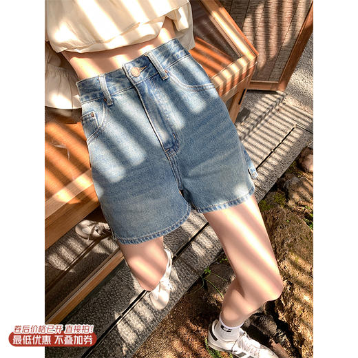 <曾小咸推荐>4.6现货秒杀 ！微信超特价！复古A字阔腿牛仔短裤 日常159.99 立减90 秒杀69.99！！ 商品图0