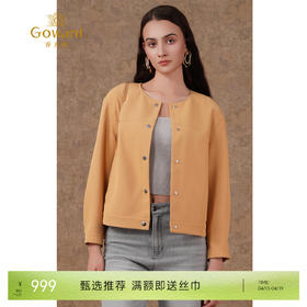 乔万尼新品休闲舒适短款外套ED1B900