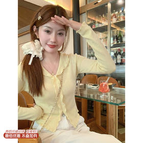 <曾小咸推荐>3.9现货秒杀 ！微信超特价！黄色木耳边针织衫 日常169.99 立减90 秒杀79.99！！