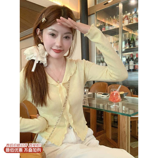 <曾小咸推荐>3.9现货秒杀 ！微信超特价！黄色木耳边针织衫 日常169.99 立减90 秒杀79.99！！ 商品图0