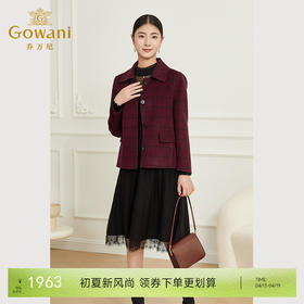 乔万尼绵羊毛大衣格纹短外套ET4B975