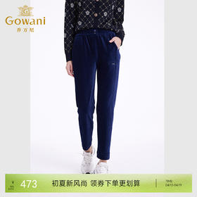 乔万尼裤子女秋冬新款雪尼尔保暖休闲裤EF4F120