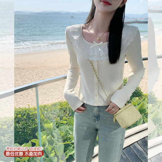 <曾小咸推荐>3.23现货秒杀 ！微信超特价！蝴蝶结花边短款T恤 日常139.99 立减80 秒杀59.99！！ 商品图0