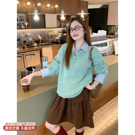 <曾小咸推荐> 2.18 现货秒杀 ！微信超特价！衬衫拼接毛衣 日常229.99 立减130 秒杀99.99！！ 商品图0