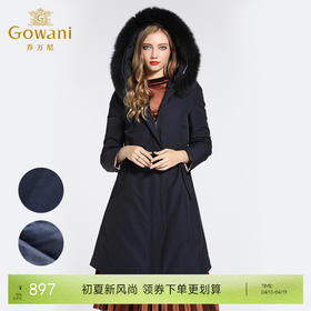 乔万尼冬季两面穿收腰保暖大毛领派克羽绒服中长款EB4T052