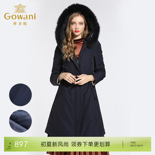 乔万尼冬季两面穿收腰保暖大毛领派克羽绒服中长款EB4T052 商品图0