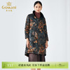 乔万尼新品复古印花优雅国风精致感设计中长款保暖羽绒服ES4T393 商品缩略图0