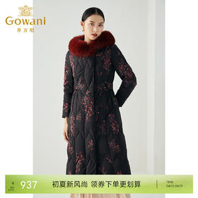 乔万尼复古奢华设计加长款抗寒保暖狐毛领90白鸭绒羽绒服ES4T372