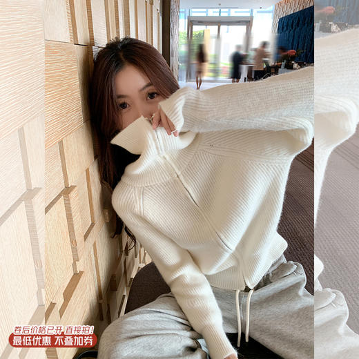 <曾小咸推荐> 2.19 现货秒杀 ！微信超特价！拉链短毛衣外套 日常159.99 立减70 秒杀89.99！！休闲裤 秒杀89.99！！ 商品图0