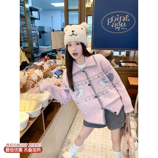 <曾小咸推荐>3.21现货秒杀 ！微信超特价！韩系高腰毛呢短裤 日常139.99 立减80 秒杀59.99！！粉色翻领毛衣开衫 日常189.99 立减100 秒杀89.99！！ 商品图0