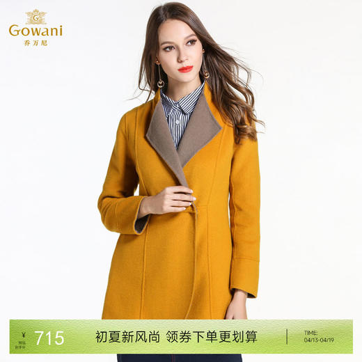 乔万尼冬季毛呢外套女修身显瘦中长款大码双面羊毛呢子大衣E144A808 商品图0