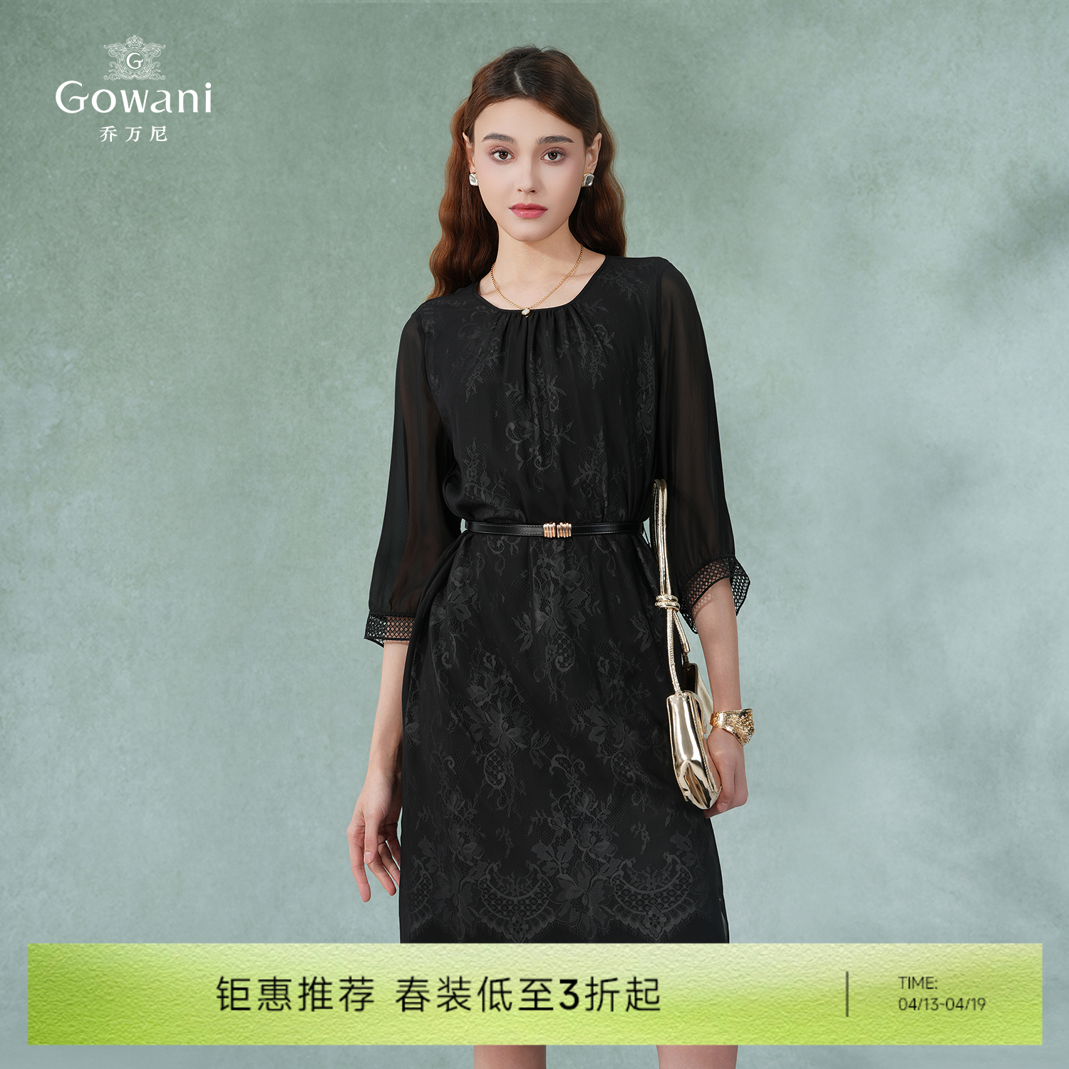 乔万尼真丝桑蚕丝连衣裙法式收腰夏季新款EI2E717