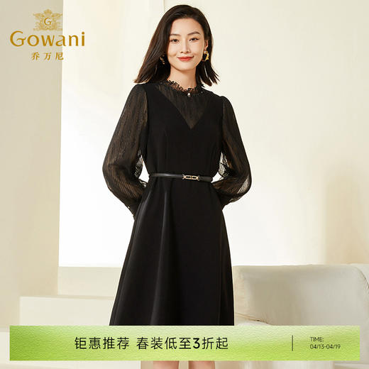 乔万尼春装新款早春连衣裙木耳边显瘦减龄法式收腰EF3E830 商品图0