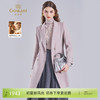 【羊绒】乔万尼羊毛羊绒大衣女秋冬新款西装设计外套ET4A876 商品缩略图0