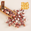 正安 肇庆红皮芡实 粒大饱满粉糯清香优质原材 脾胃湿气汤方办公室茶饮芡实米煲汤食材家庭粥羹 芡实400g/罐 商品缩略图0