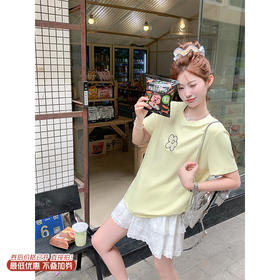 <曾小咸推荐>3.29现货秒杀 ！微信超特价！简约绣花短袖T恤 日常109.99 立减50 秒杀59.99！！