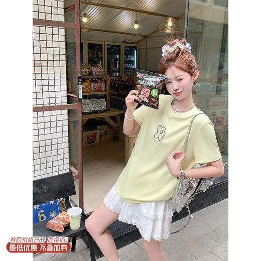 <曾小咸推荐>3.29现货秒杀 ！微信超特价！简约绣花短袖T恤 日常109.99 立减50 秒杀59.99！！ 商品图0