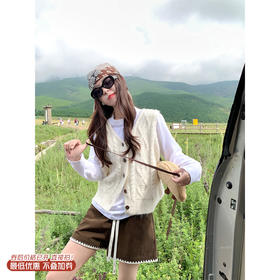 <曾小咸推荐>3.9现货秒杀 ！微信超特价！韩系2色麻花针织马甲背心 日常149.99 立减80 秒杀69.99！！咖色短裤 秒杀69.99！！