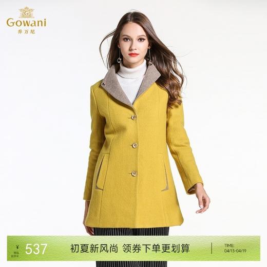 乔万尼冬季羊毛呢大衣修身中长款纯色大码长袖单排扣毛呢外套E144A870 商品图0