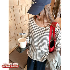 <曾小咸推荐>3.6现货秒杀 ！微信超特价！韩系u领条纹t恤 日常119.99 立减60 秒杀59.99！！半身裙 秒杀89.99！！