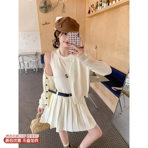 <曾小咸推荐>2.20现货秒杀 ！微信超特价！韩系针织开衫+连衣裙套装 日常218.88 立减118.89 秒杀99.99！！ 商品图0