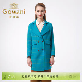 乔万尼百搭优雅羊毛呢大衣中长款E154A259