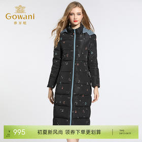 乔万尼羽绒服女修身显瘦气质直筒双面穿过膝长款EB4T053