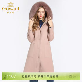 【绵羊毛】乔万尼冬高端定制直筒狐狸毛领双面羊毛呢大衣外套女长款EB4A038