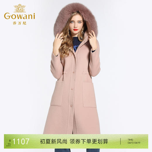 【绵羊毛】乔万尼冬高端定制直筒狐狸毛领双面羊毛呢大衣外套女长款EB4A038 商品图0