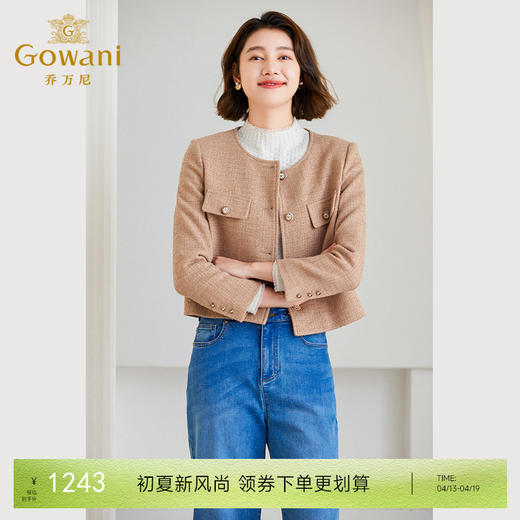 乔万尼秋冬新款小香风羊毛短外套收腰高级感ET4B909 商品图0