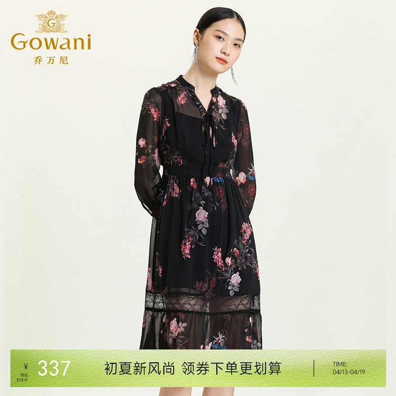 乔万尼新款花朵系带重工蕾丝时尚镂空显瘦收腰气质连衣裙ES3E605