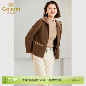 乔万尼绵羊毛短款大衣秋冬连帽外套减龄百搭ET4B872