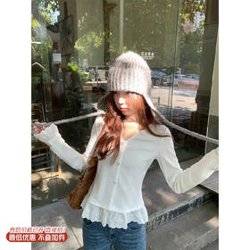 <曾小咸推荐>4.5现货秒杀 ！微信超特价！韩系花边下摆v领打底衫 日常139.99 立减80 秒杀59.99！！