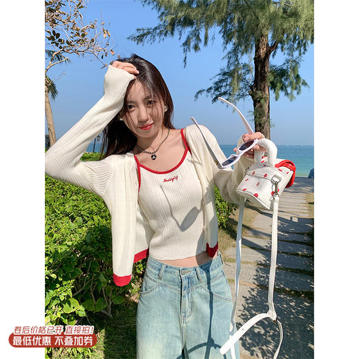 <曾小咸推荐>3.27现货秒杀 ！微信超特价！撞色针织开衫 日常139.99 立减80 秒杀59.99！！ 商品图0