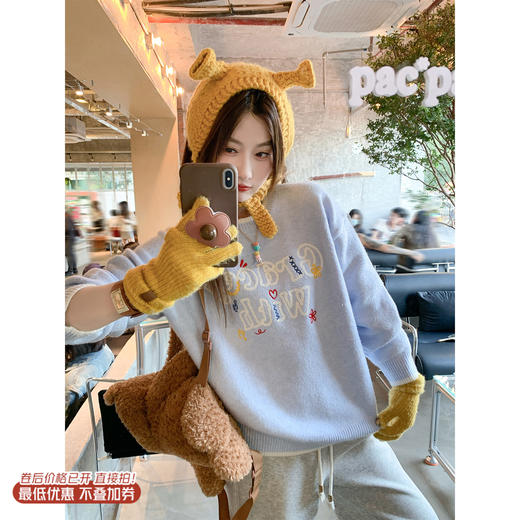 <曾小咸推荐>3.20现货秒杀 ！微信超特价！韩系字母刺绣毛衣 日常209.99 立减120 秒杀89.99！！ 商品图0