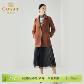 【绵羊毛】乔万尼秋冬宽松廓形时尚翻领设计澳毛绒抗寒保暖优雅大衣ES4A409