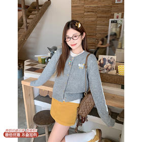 <曾小咸推荐>2.18现货秒杀 ！微信超特价！韩系刺绣短款针织衫 日常189.99 立减100 秒杀89.99！！