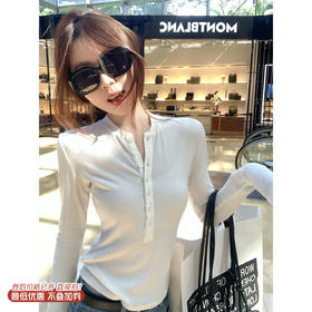 <曾小咸推荐>3.16现货秒杀 ！微信超特价！3色韩系打底T恤 日常109.99 立减40 秒杀69.99！！