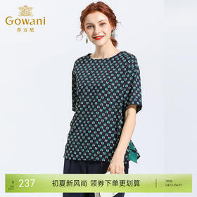 乔万尼春夏季时尚气质宽松直筒短袖波点衬衫上衣EN1C938