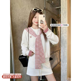 <曾小咸推荐>3.9现货秒杀 ！微信超特价！韩系格子拼接卫衣（送披肩） 日常189.99 立减100 秒杀89.99！！短裙 日常139.99 立减80 秒杀59.99！！