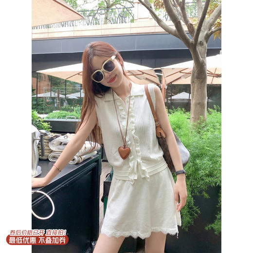 <曾小咸推荐>4.4现货秒杀 ！微信超特价！2色翻领针织背心 日常179.99 立减100 秒杀79.99！！2色花边半裙 日常139.99 立减80 秒杀59.99！！ 商品图0
