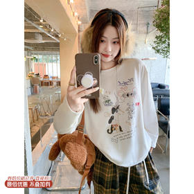 <曾小咸推荐>3.17现货秒杀 ！微信超特价！韩系卡通印花长袖t 日常159.99 立减90 秒杀69.99！！