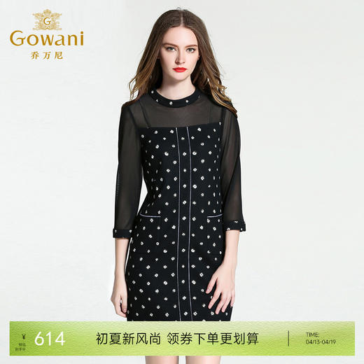 乔万尼拼接蕾丝中裙百搭黑白波点打底连衣裙EB4E166 商品图0