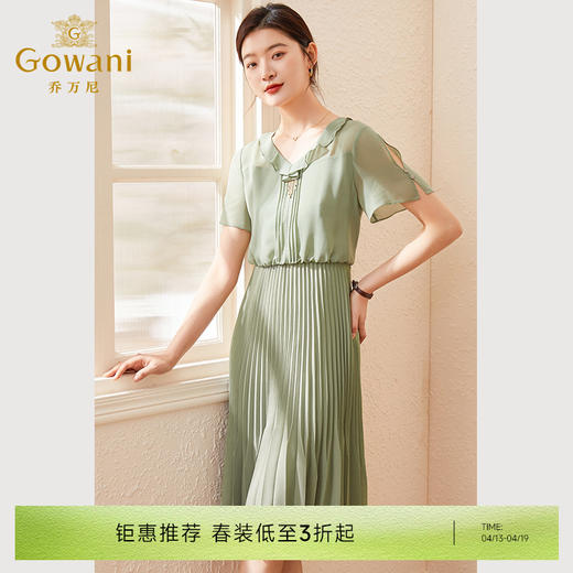 乔万尼连衣裙新款夏季女法式气质经典款衬衫假两件DF2E420 商品图0